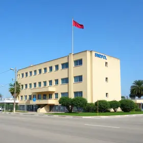 Sede do Sindpol não terá expediente durante o feriado de São Pedro